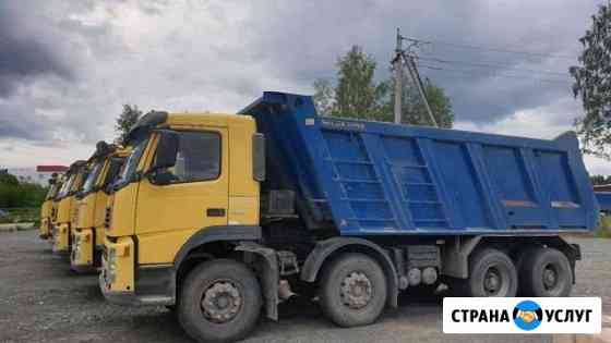 Услуги самосвала Петрозаводск