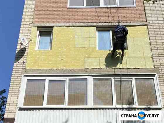 Высотные работы,межпанельные швы,утепление,промышл Тольятти