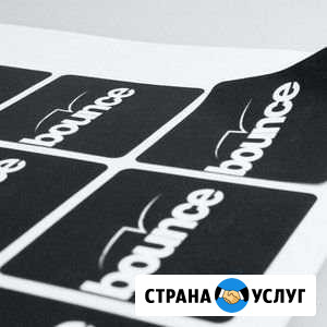 Печать наклеек Азов - изображение 1