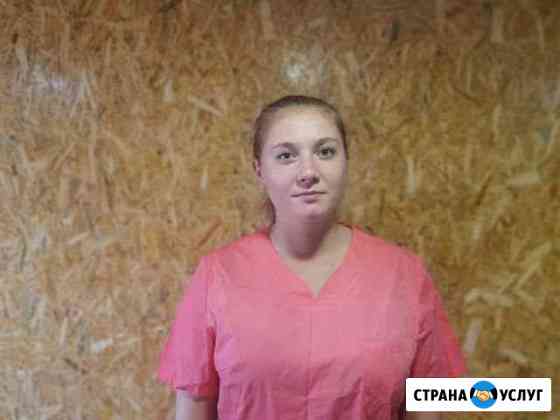 Массаж с выездом на дом Санкт-Петербург
