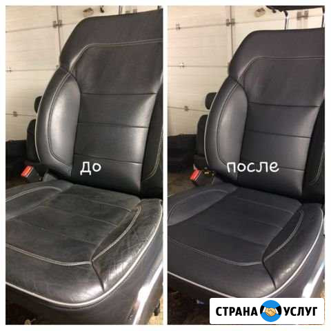 Химчистка Салона Автомобиля Саранск - изображение 1