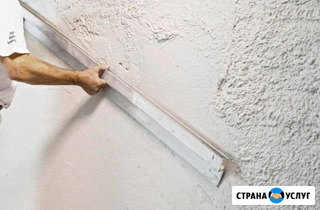Штукатурка,шпатлёвка,стяжка пола, наливные полы Кострома - изображение 1