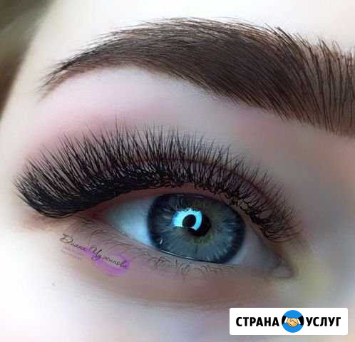 Наращивание ресниц - Ламинирование ресниц/бровей Валуйки - изображение 1