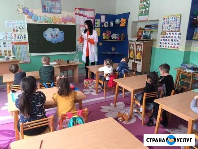 Предшкольная подготовка Бердск - изображение 1