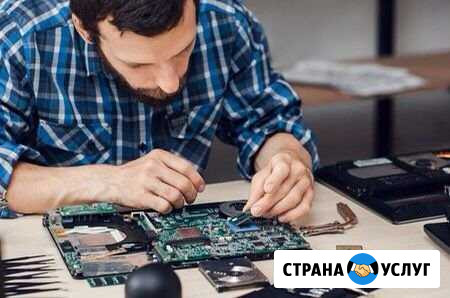 Ремонт ноутбуков Оренбург - изображение 1