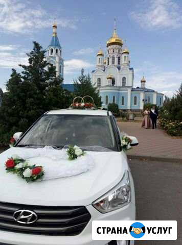 Авто на свадьбу Шахты - изображение 1