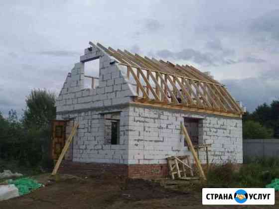 Кровельные работы, строительство домов квартир Рязань