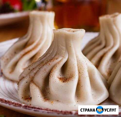 Хинкали Хачапури Лесной - изображение 1