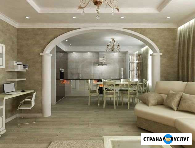Только элитный ремонт Ставрополь - изображение 1