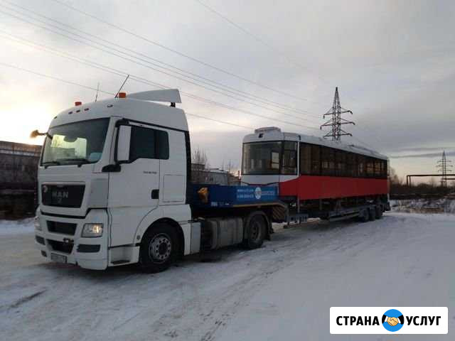 Аренда трала в Невьянске, Негабаритные перевозки Невьянск - изображение 1