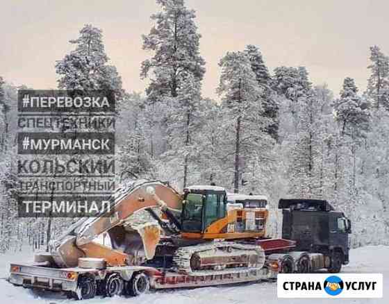 Трал (перевозка тяжелых и негабаритных грузов) Мурманск