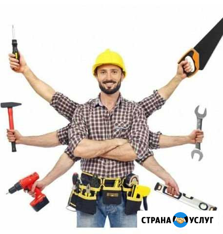 Разнорабочий Ессентуки - изображение 1