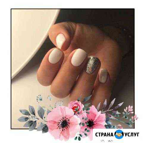 Мастер маникюра Сочи