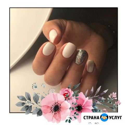 Мастер маникюра Сочи - изображение 1