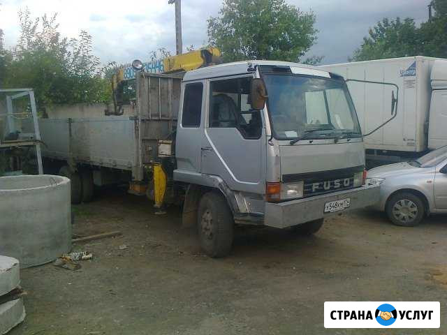 Услуги Кран - Манипулятор - Эвакуатор - Автовышка Златоуст - изображение 1