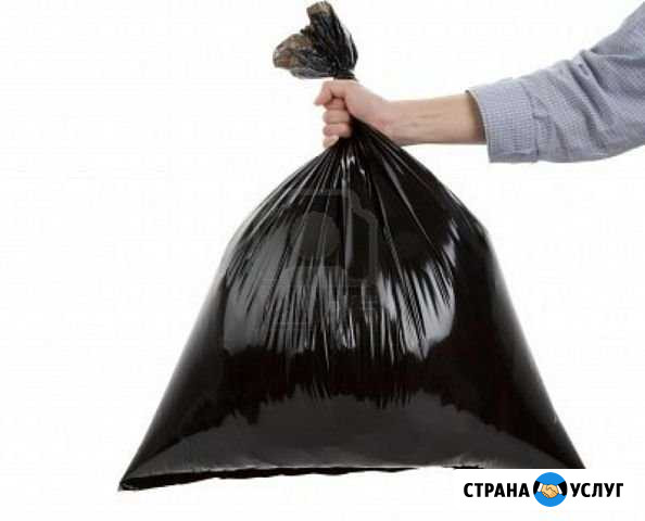 Вывезу мусор Гатчинский район Гатчина - изображение 1