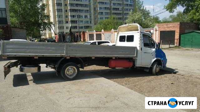 Грузоперевозки Томск - изображение 1