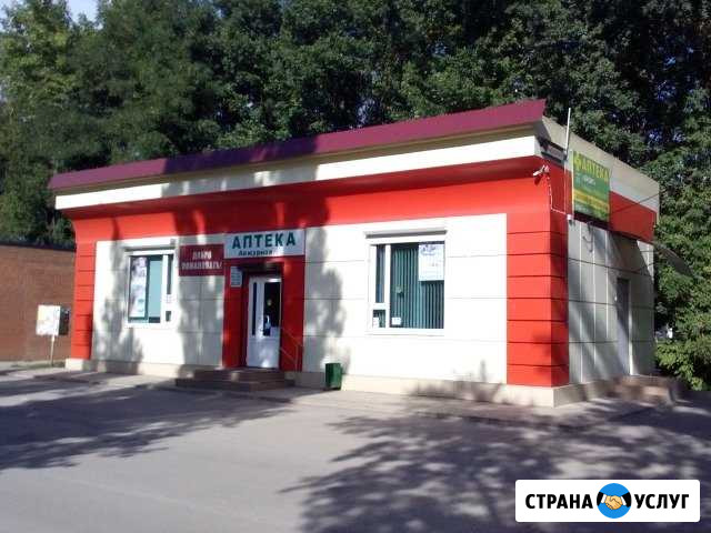 Вентилируем фасады из керамогранита и акп под ключ Новочеркасск - изображение 1