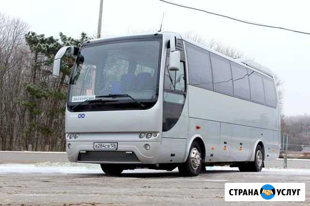 Свадьбы Пятигорск - изображение 1