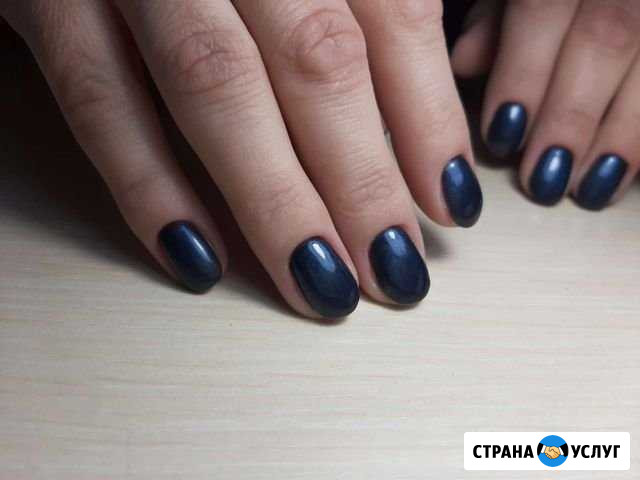 Маникюр/Педикюр Домна - изображение 1