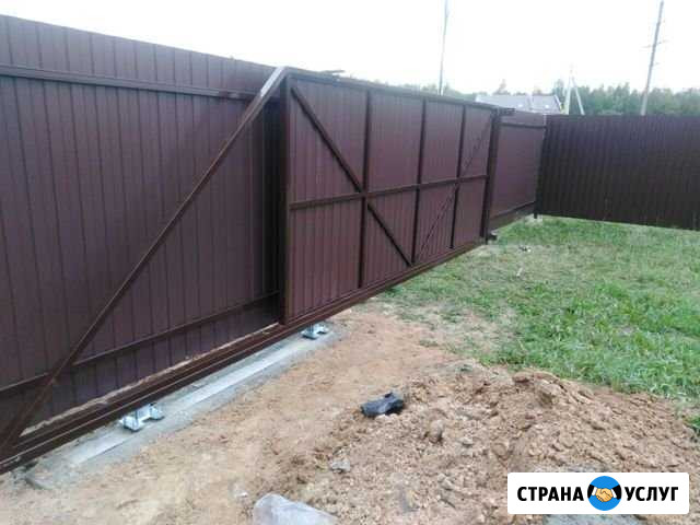 Откатные ворота, изготовление, монтаж, автоматика Ярославль - изображение 1