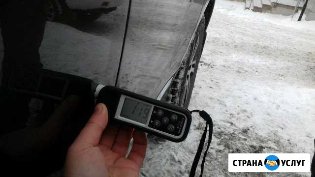 Толщиномер в аренду, помощь при дтп, выкуп авто Пермь - изображение 1