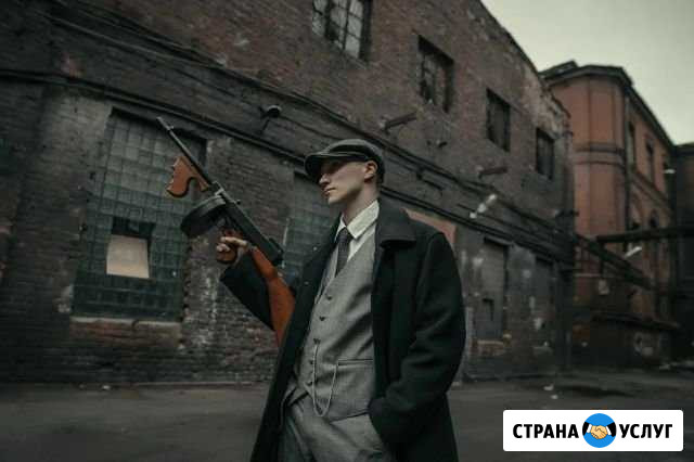 Фотосессия Орёл - изображение 1