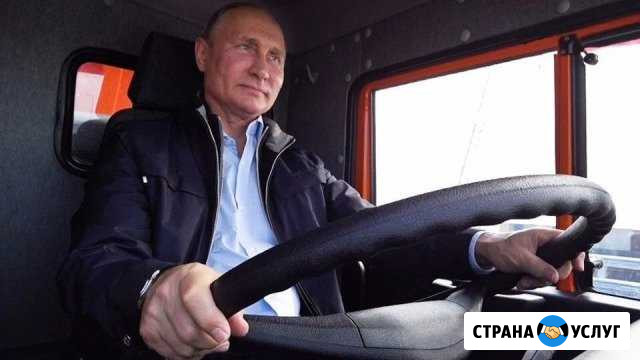 Услуги самосвалов 65115,55111 погрузчика Самара - изображение 1