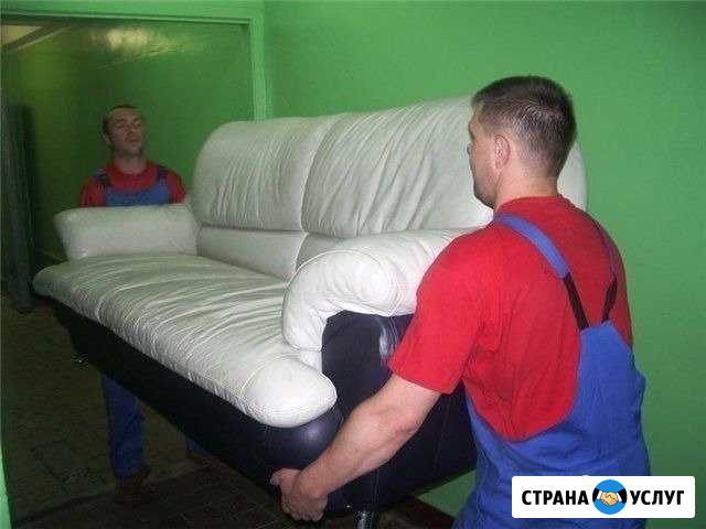 Грузчики + Газель  город / межгород Барнаул - изображение 1