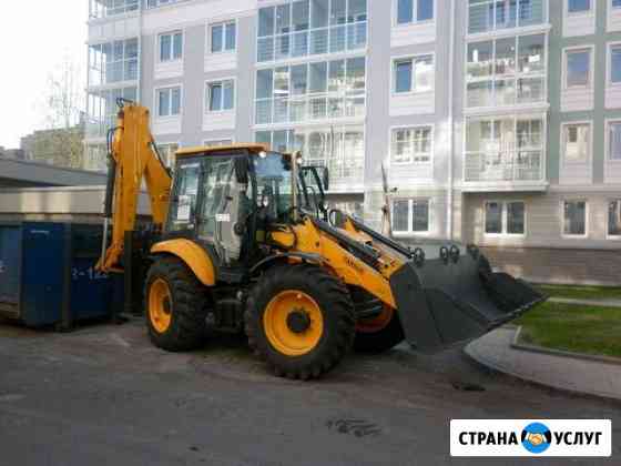 Экскаватор-погрузчик в аренду от недели Санкт-Петербург