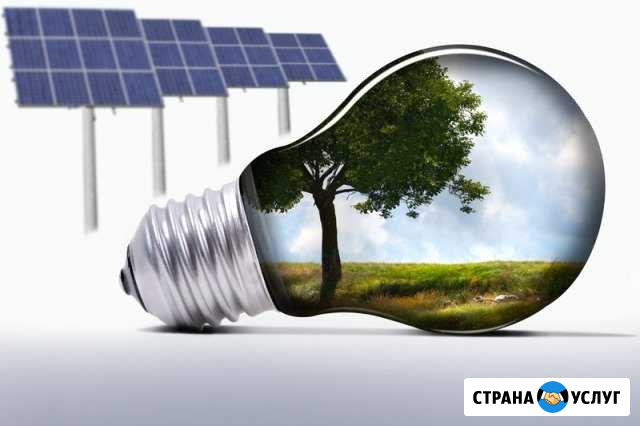 Подключение к электроэнергии Темрюк - изображение 1