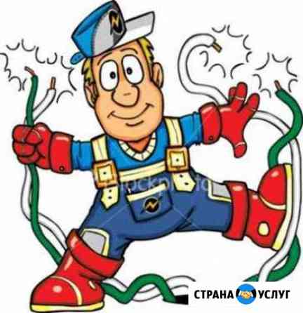 Электромонтажные работы Елец