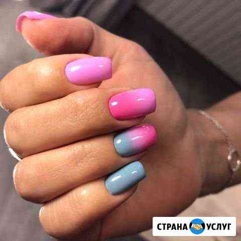 Гель лак Ангарск