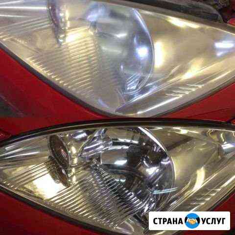 Полировка фар, авто, стекл Челябинск