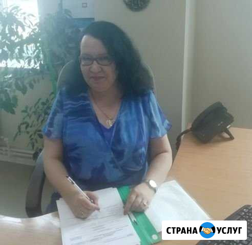 Юридические услуги Барнаул - изображение 1