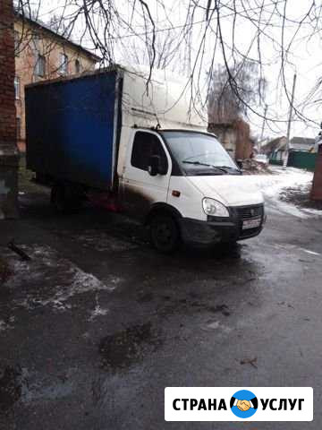 Грузоперевозки газель 16 кубов 1.5 т 1 Курск - изображение 1
