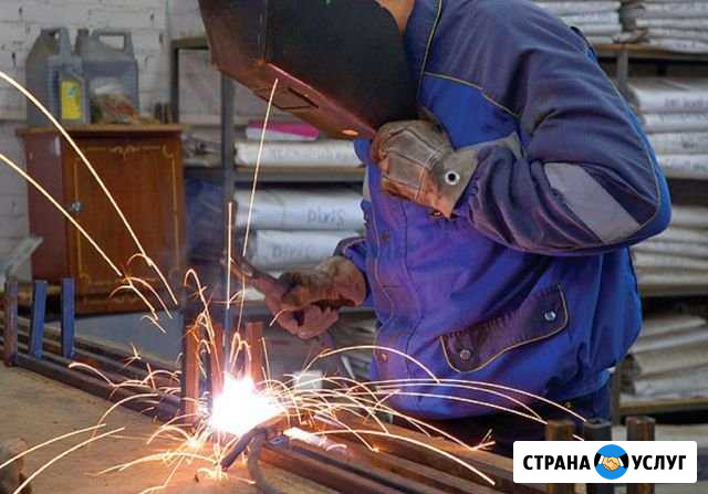 Сварщик Развилка - изображение 1