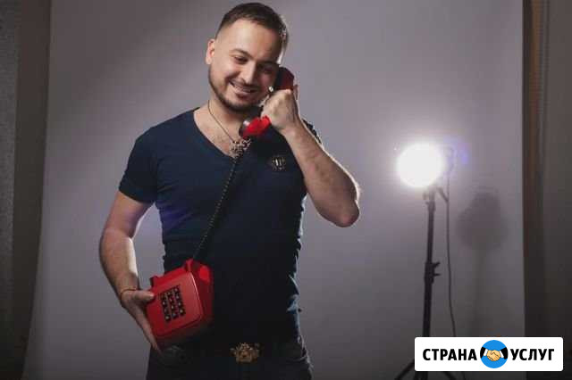 Построение отдела продаж. Консалтинговые услуги Казань - изображение 1