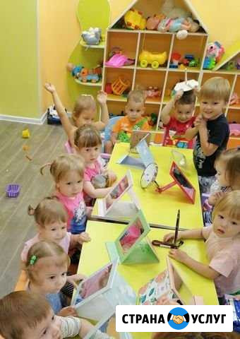 Группа от 3 - 5 лет. Южный Хабаровск - изображение 1