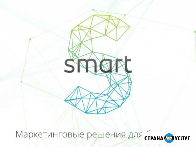 Продающий Веб-сайт за 1 месяц Калининград - изображение 1