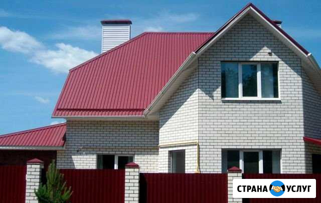 Кровельные работы под ключ Южноуральск - изображение 1