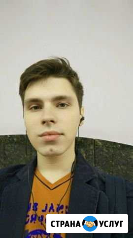 Создание сайтов под ключ Курск - изображение 1