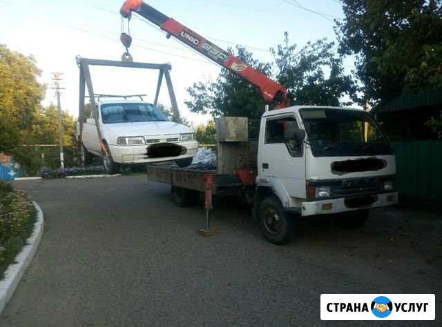 Услуги Манипулятора, Автовышки, Эвакуатора в Гульк Гулькевичи - изображение 1