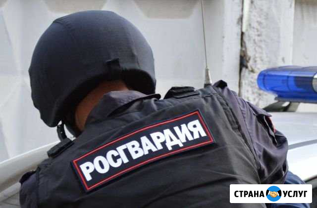 Охрана сигнализация полиция Волгоград - изображение 1