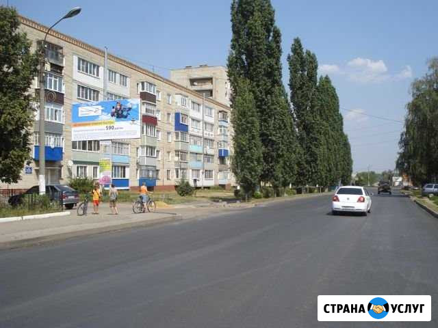Аренда рекламных щитов г. Ливны Ливны - изображение 1