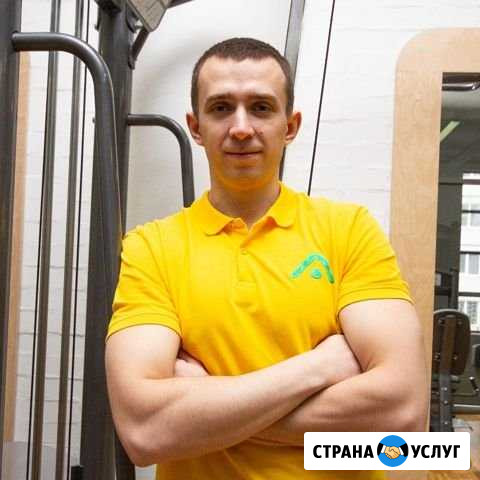 Фитнес Тренер Смоленск Смоленск - изображение 1