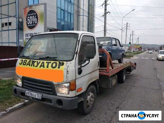 Эвакуатор Горячий Ключ,Саратовская, Молдовановка Горячий Ключ - изображение 1