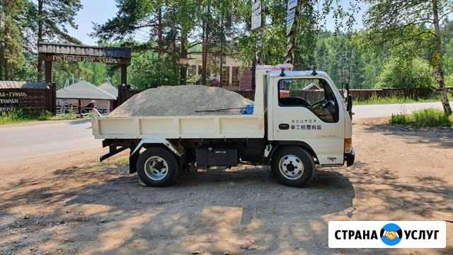 Пгс, Щебень, Песок с доставкой, отсев Иркутск - изображение 1