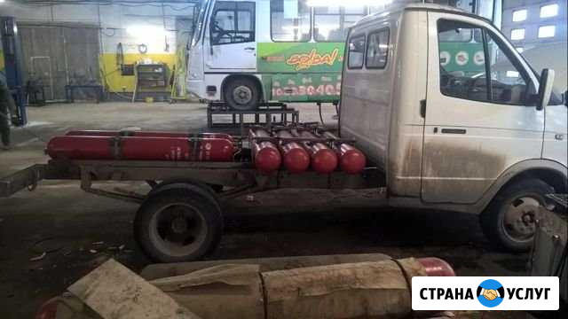 Установка гбо метан и освидетельствование баллонов Самара - изображение 1