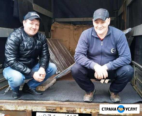 Грузчики Красногорск - изображение 1